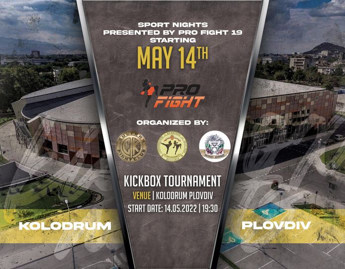 PRO FIGHT 19